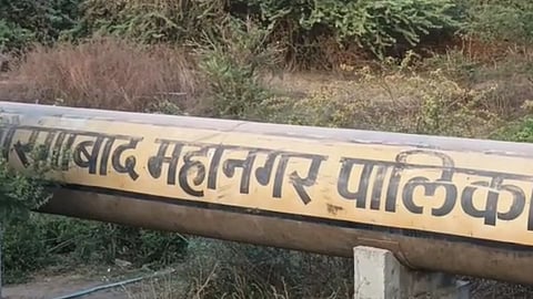 Aurangabad