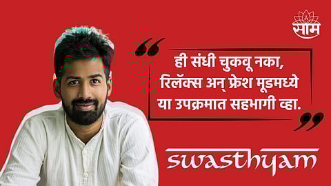 Sarvesh Shashi