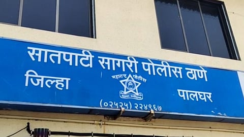 Palghar Crime