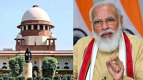 Supreme Court