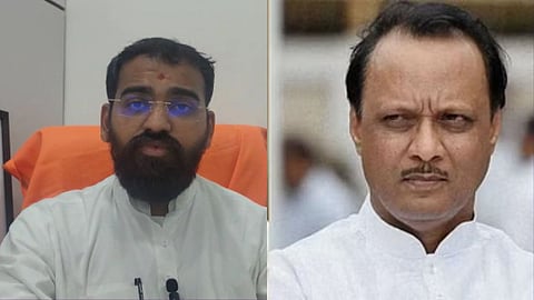 Ajit Pawar News