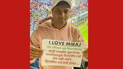 miraj youth in qatar world cup 2022