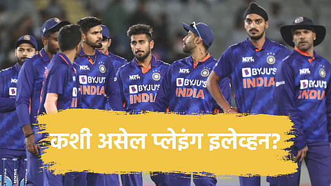 Ind vs Ban, Team India Playing 11