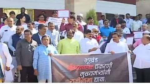 Maharashtra Assembly Winter Session 2022