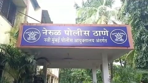 Nerul Police Station Navi Mumbai