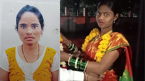 Fraud Marriage