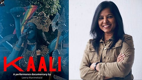 Kaali Poster