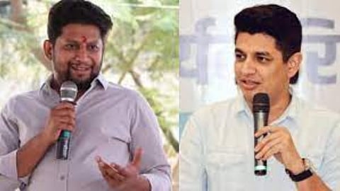 Nashik Graduate Constituency Election, Sujay Vikhe - Patil, Satyajeet Tambe
