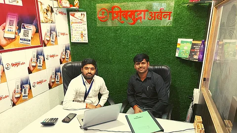 Youth Farmer Bank