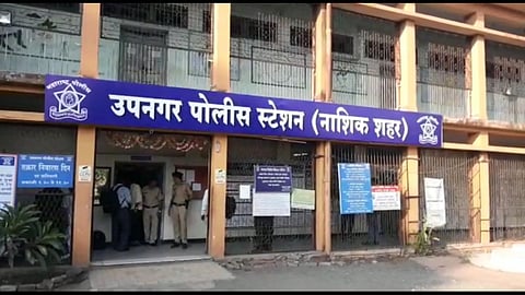 Nashik Breaking News