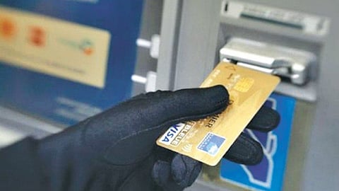 Nashik News ATM Crime