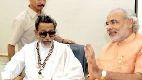 Bal Thackeray Jayanti