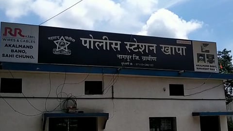 Nagpur Khapa Polit Station
