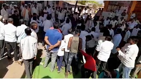 Latur News