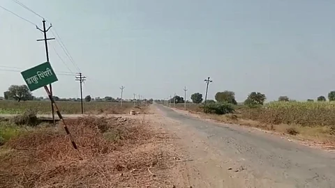 Parbhani, Parbhani Accident News, Daku Pimpri Village