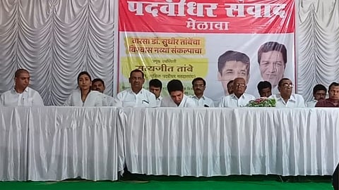Jalgaon News Satyajit Tambe