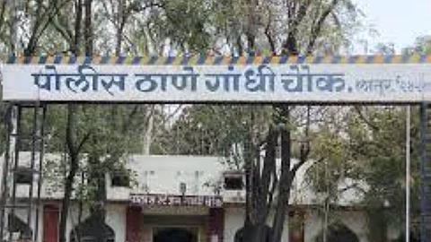 Latur Crime News, Pune, Youth
