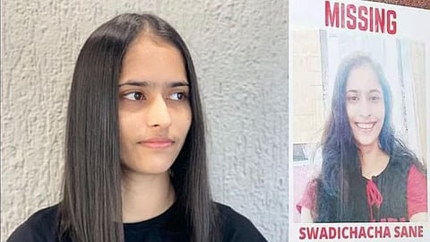 Swadiichacha Sane