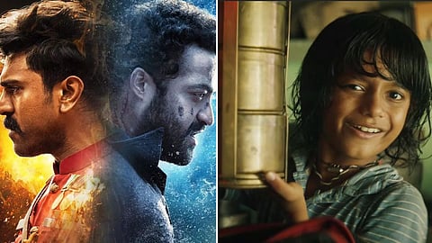 Oscar Nomination Film