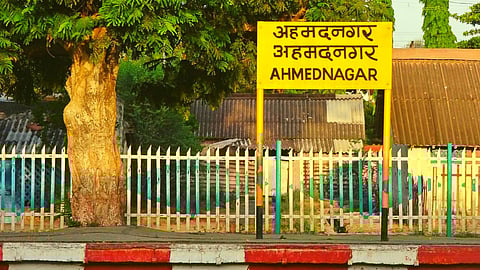 Ahmednagar