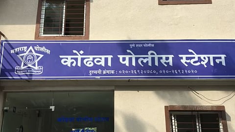 Kondava Police Station, Pune