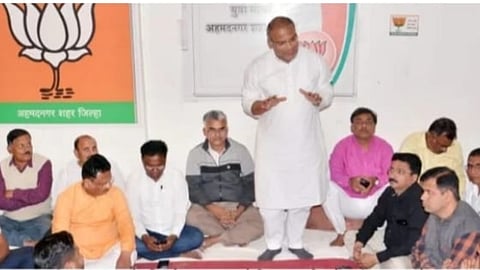 Nashik BJP News: नाशिकमध्ये पदवीधर मतदारसंघात भाजपमध्ये उमेदवारीचा घोळ कायम, अंतर्गत धुसफूस देखील आली समोर