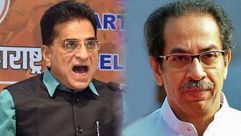 Maharashtra Politics