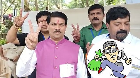 Dnyaneshwar Mhatre Latest News