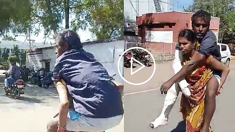 Viral Video