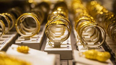 Gold Price Today