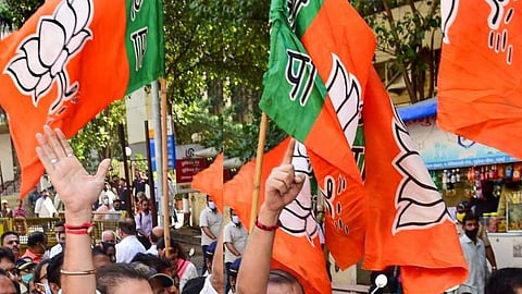 Kasaba-Chinchwad By Elections News Update