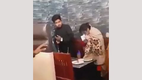 Viral Video