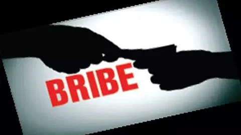 Bribe Navapur News
