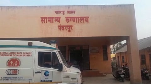 Pandharpur, Hospital, Pandharpur Maghi Wari Yatra