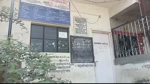 Dehu Road , Maval, Kiwale Talathi Office