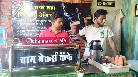 Aurangabad Tea Seller Success Story