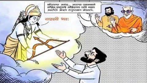 Ambernath Shiv Sena News