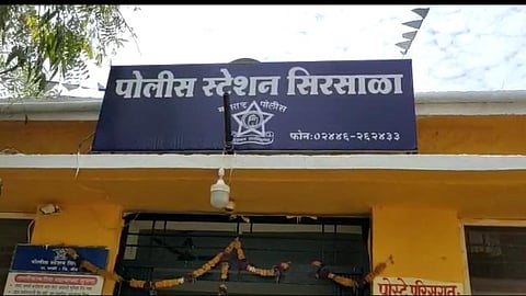 Sirsala Police Station