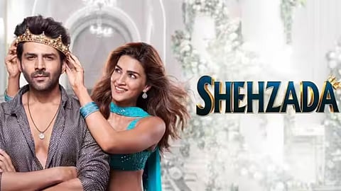 Shehjada Film Review