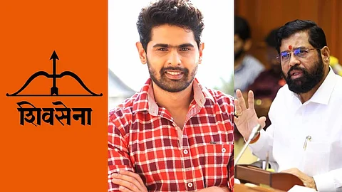 Aroh Welankar On Shivsena