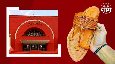 kolhapuri Chappal