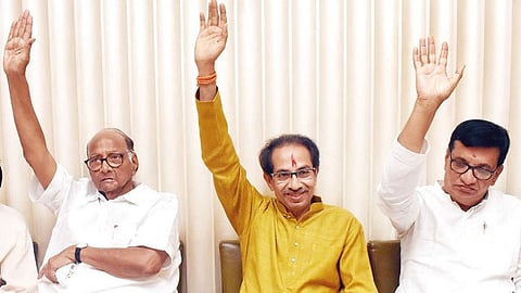 Maharashtra MLC Election Results 2023 Mahavikas Aaghadi