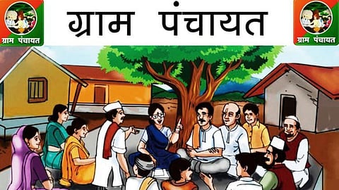 buldhana, grampanchyat