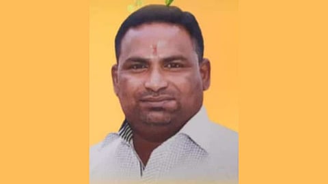 Beed News