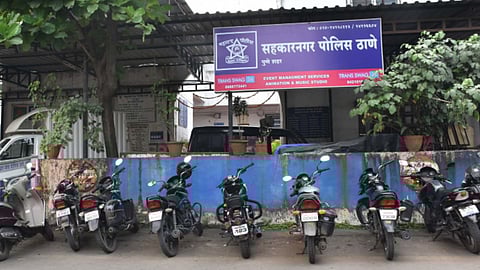 Pune Crime News