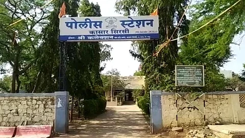 Latur News
