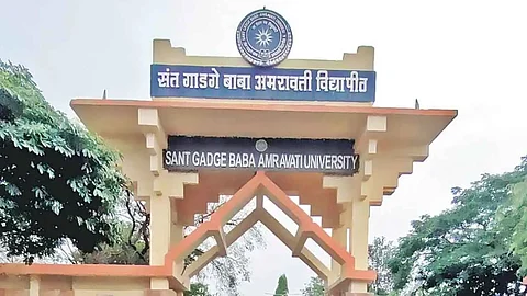 sant gadge baba amravati university