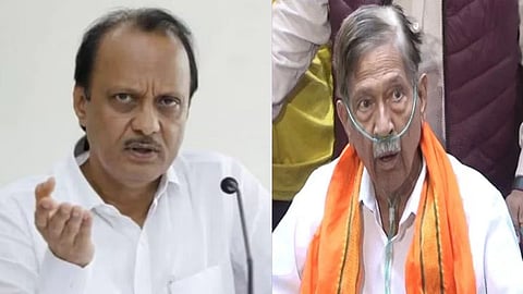 Ajit pawar News