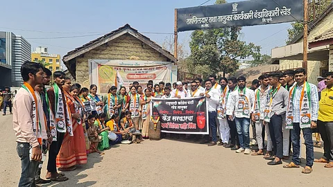 NCP News