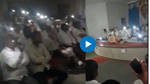 Jayant Patil Viral Video